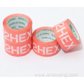 Custom Christmas Shipping Packaging Tape With Logo Printed